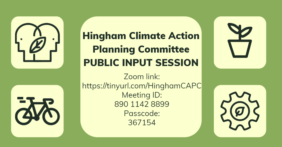 CAPC Public Input Session