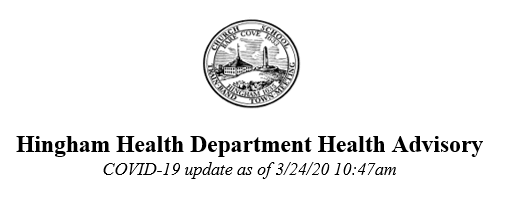 Hingham Health Advisory 032420